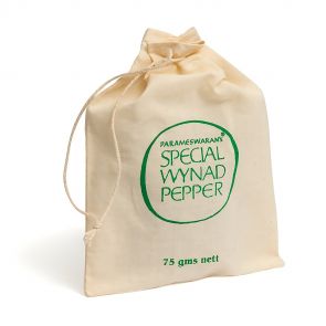 Parameswaran's Special Wynad black peppercorns 75gm